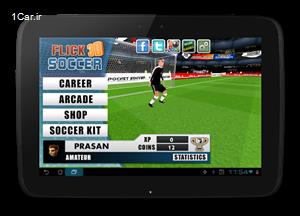 معرفی بازی Flick Soccer 3D